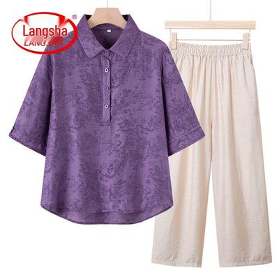 Gonne e pantaloni da donna – Pantaloni e pantaloncini capri