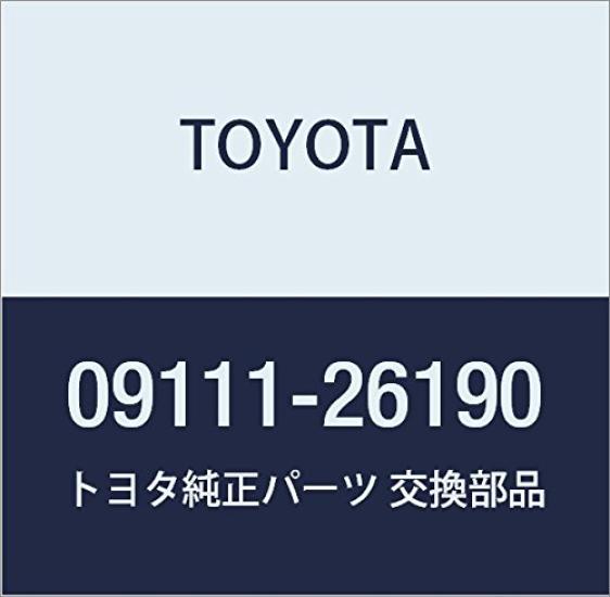TOYOTA Genuine Parts Jack Assembly for Part Number Hiace/RegiusAce, 09111-26190