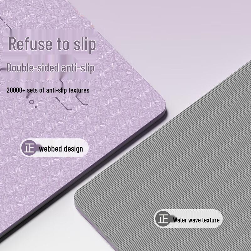 HANDUNYOU Thickened Anti-Slip TPE Yoga Mat