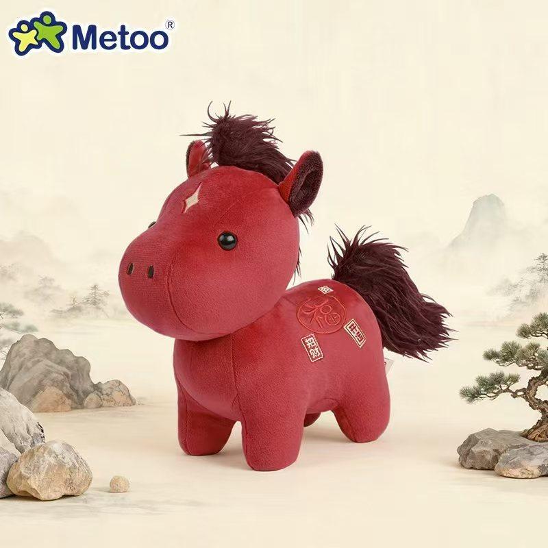 Horse Zodiac Year Plush Toy With Polyester Fiber Filling For Chinese New Year Gift