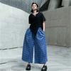Dot Patchwork Contrast Color Print Pants HQQ2515