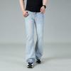 Men's Mid-Rise Flared Jeans Men's Slim Fit Casual Denim Trousers Light Blue Jeans