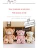 Sweet Ribbon Teddy Bear Plush Doll - Perfect Birthday Gift for Girls