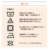 Kontex MOKU Light Towel, Size L, Mandarin, Set of 2