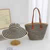 Mei Wan'er Striped Straw Beach Bag Set