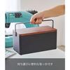 Yamazaki Sewing Box 5061 (Black, 27x14x13.5cm)