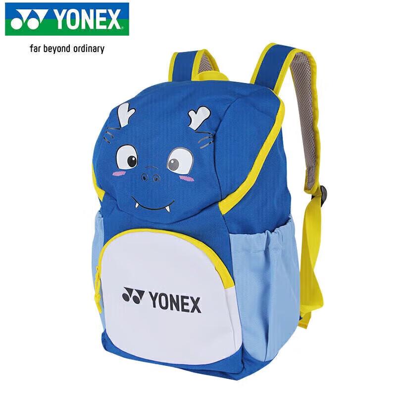 Yonex Badminton Backpacks & Bags
