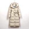 Autumn and Winter New Long Down Jackets for Women Over the Knee, Hooded Waist and Thin High-end Warm Jacket