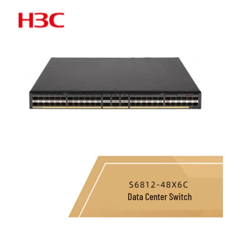 

H3C S6800 Series Ethernet Switch