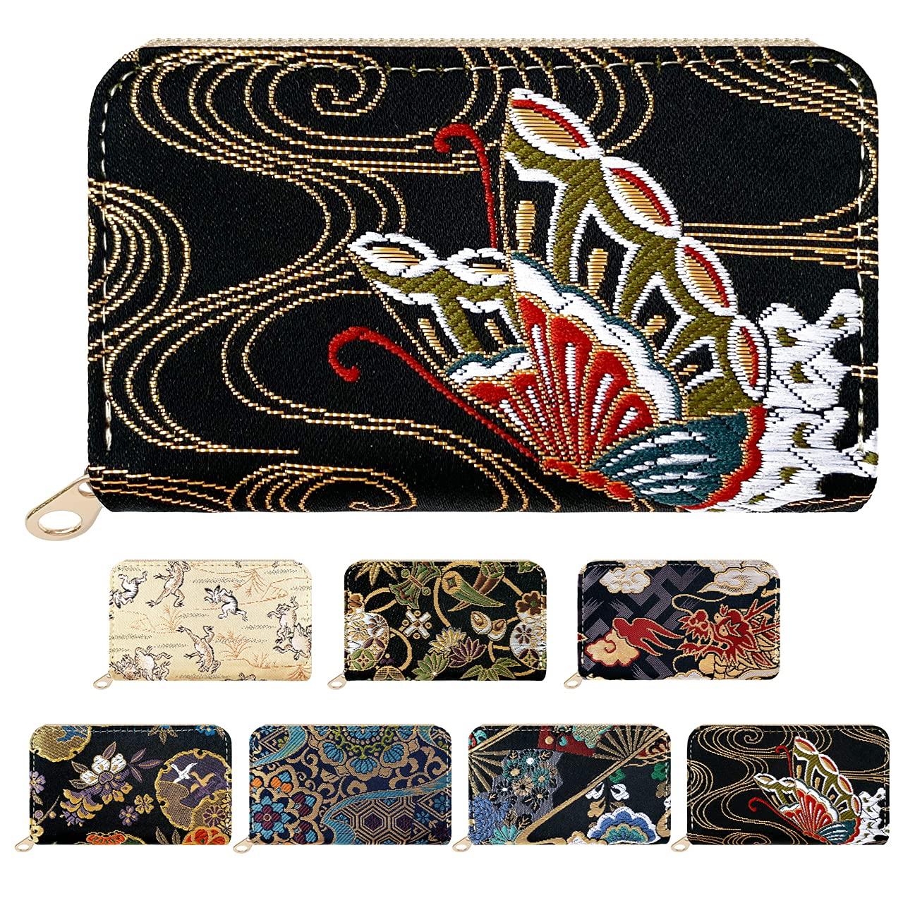 

Tsukikage Coin Case with Round Perfect for Elegant and Case with Waves and Swallowtails [leo&aoi] Nishijin-ori Zipper, Kimono, High-Quality
