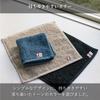 Just the Right Towel Individually Set of Imabari Imabari [Tabarat] Handkerchief, Gift, Wrapped, 10, Towel, (assorted)