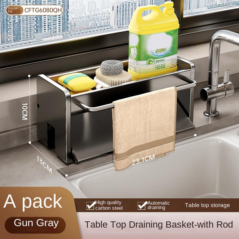 

Multifunctional Carbon Steel Kitchen Rag Rack Drain Sponge Rack Sink Faucet Supplies Countertop Storage Rack сірий колір