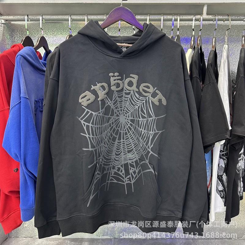 2026 Unisex 555555 Mesh Foam Print Hip Hop Loose Heavyweight Fleece Hooded Sweatshirt