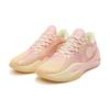 Rigorer AR1 'Juicy Peach' Basketball Shoes Pink White Men Z323360104-17