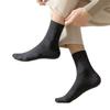 Men's Mid-Calf Cotton Socks - Spring & Autumn Style, Sweat-Absorbent, Odor-Resistant, Antibacterial, Casual & Business Solid Color.