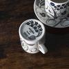 Arabia Paratiisi Black 1021003 6411801003055 Mug, & White, 240ml, Porcelain, Finnish, Nordic, Gift, /
