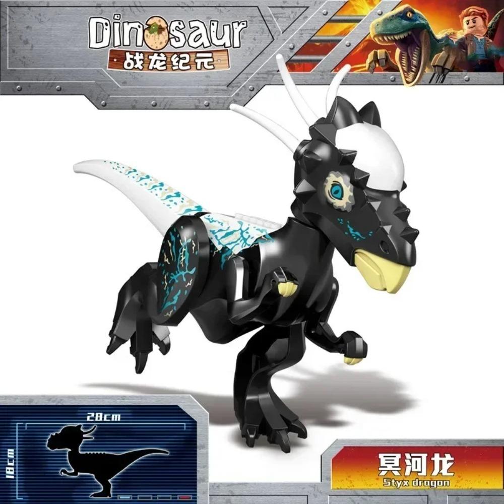 59 Types Big Size Jurassic World Park Dinosaurs Figures Bricks Assemble Building Blocks Toys Tyrannosaurus Rex For Children Gift