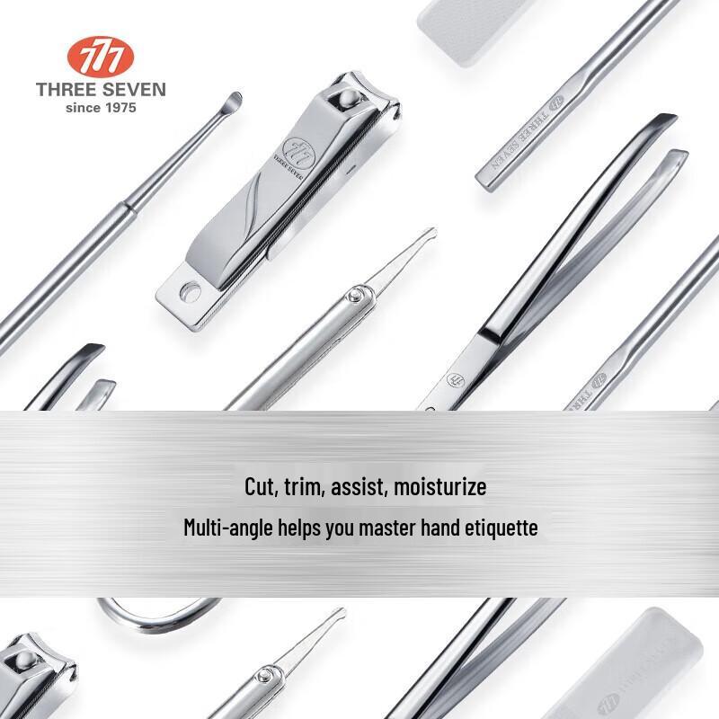 777 Premium Nail Care Set