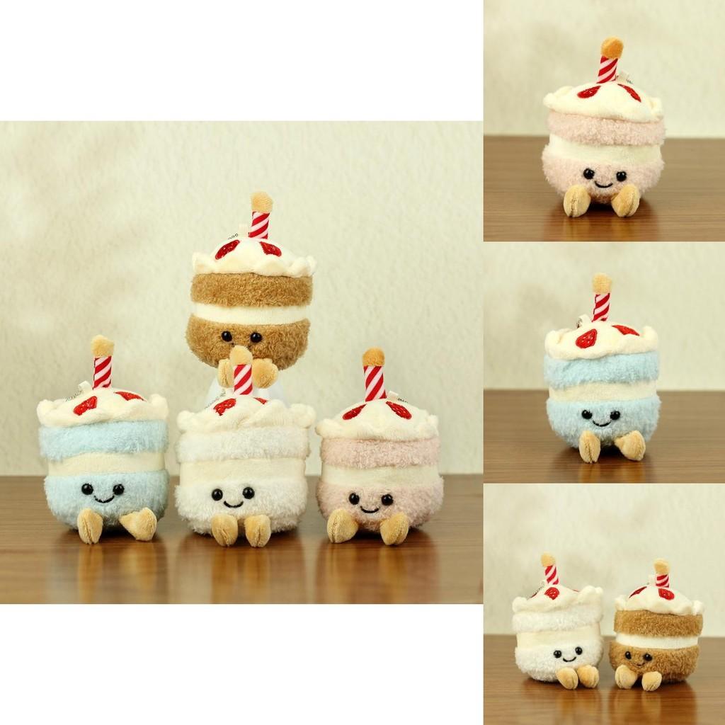 Delightful Cartoon Style Plush Toy Cake Milk Tea Cup Keychain With Cozy Fabric