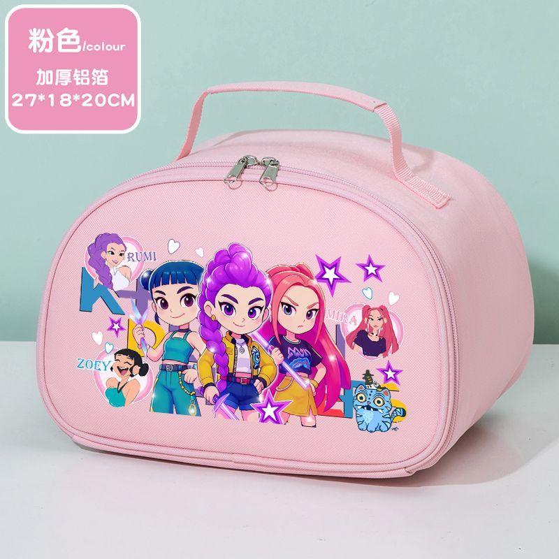 Borsa Bento Carina “Hunter Girls” per Bambini: Borsa Termica per Pranzo Studenti, Portatile, Grande Capacità, Borsa per Pranzo da Mano