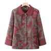 Elegant Chinese Style Floral Spring Jacket for Women