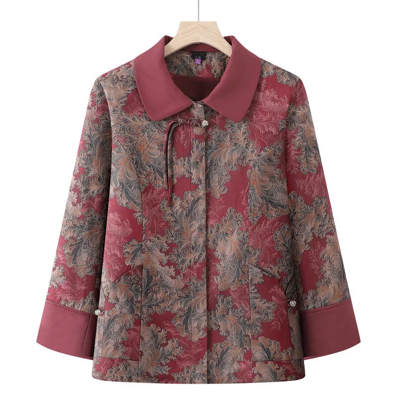 Elegant Chinese Style Floral Spring Jacket for Women