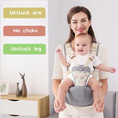 Baby Strap Waist Stool Multifunctional Baby Holding Artifact Child Front Holding Four Seasons Universal New