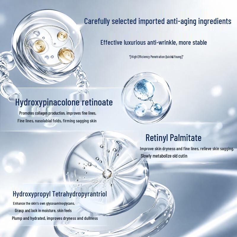 Buchang Anti-Aging Firming Essence