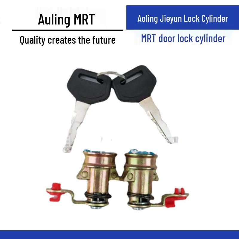

Compatible Ignition Switch & Lock Cylinder for Aoling Jieyun TX CTX Oumake Shidai M3 Standard