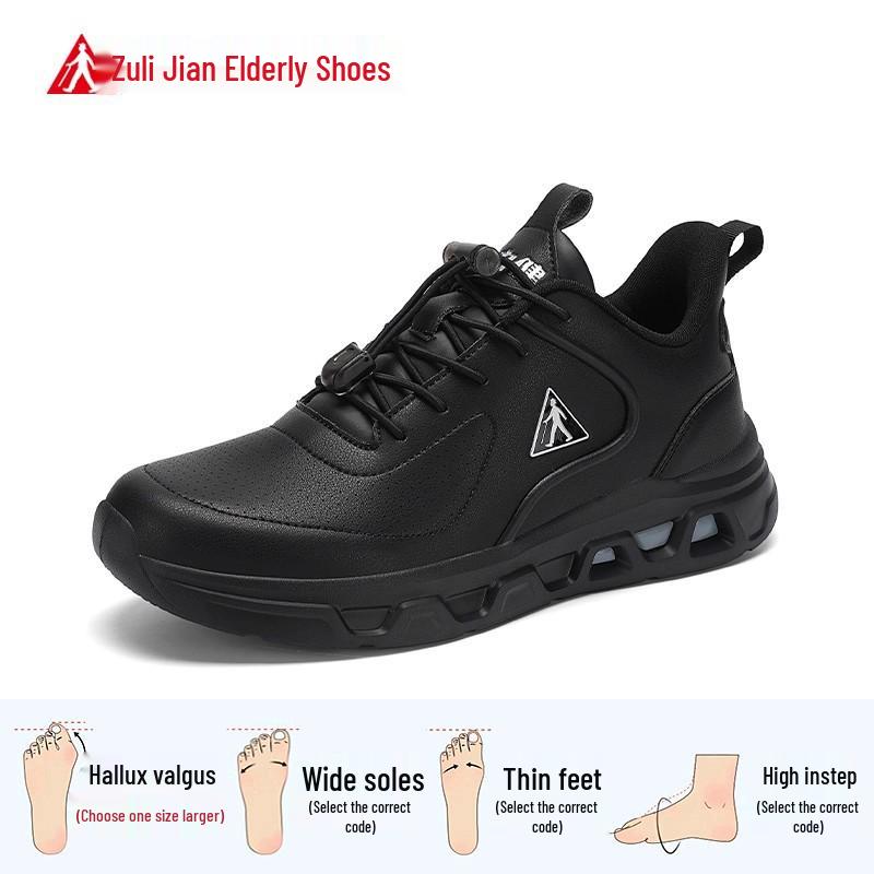 Zulijian Men s Easy-On Soft Sole Height-Increasing Golf Shoes - Spring/Summer 2026 Fashionable & Versatile Style 45