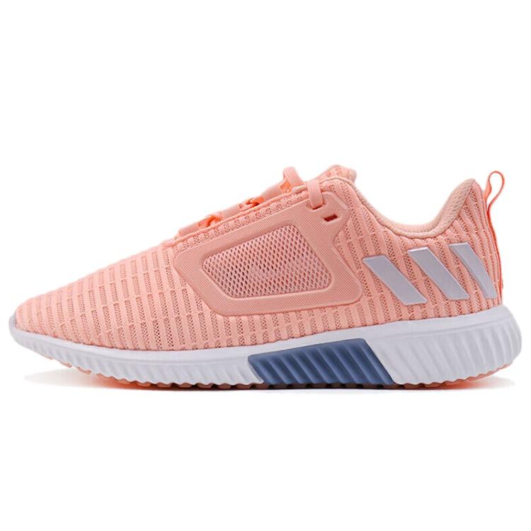 (WMNS) adidas Climacool Cwpe Pink Women s BB6558 EU 36