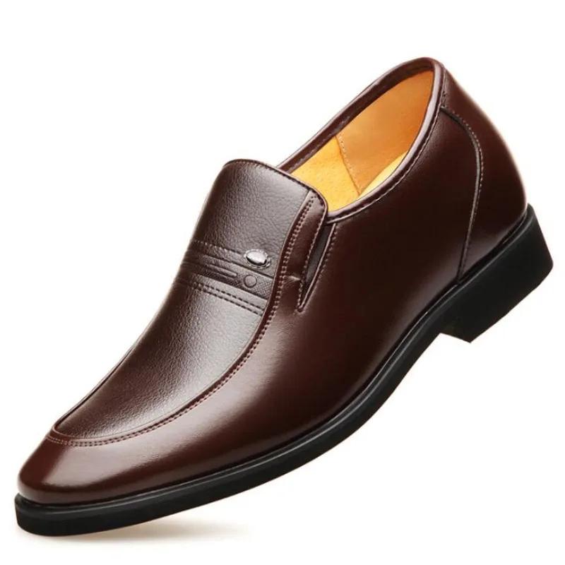 Fashion Increased 6 Cm Men Formal Shoes Hidden Heel Men's Wedding Oxfords Heighten Tall Male Dress Leather Footwear 2024