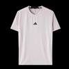 adidas Men's Summer Training Short Sleeve T-Shirt KA7296