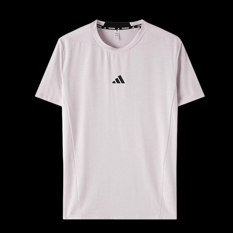 adidas Men's Summer Training Short Sleeve T-Shirt KA7296