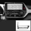 For Toyota Highlander XU70 Refit   2022 Car Carbon Fiber Interior Mouldings Gear Panel Cover Frame Accessories For