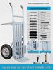 Tiger Car Two-Wheel Flatbed Hand Truck Cart with Large Wheels