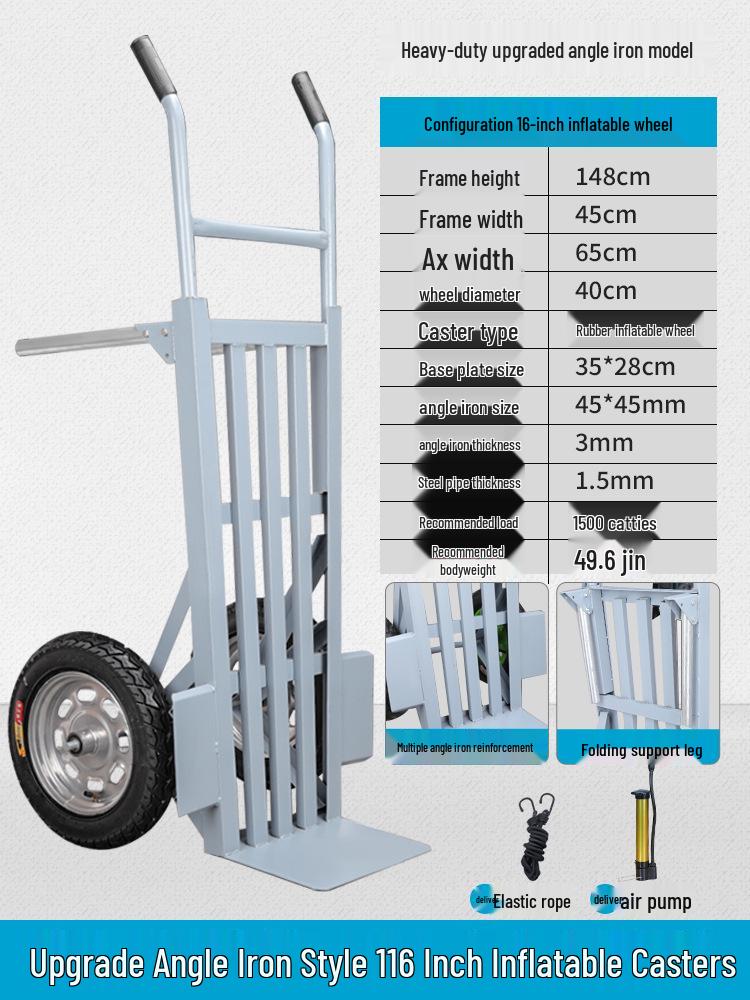 Tiger Car Two-Wheel Flatbed Hand Truck Cart with Large Wheels