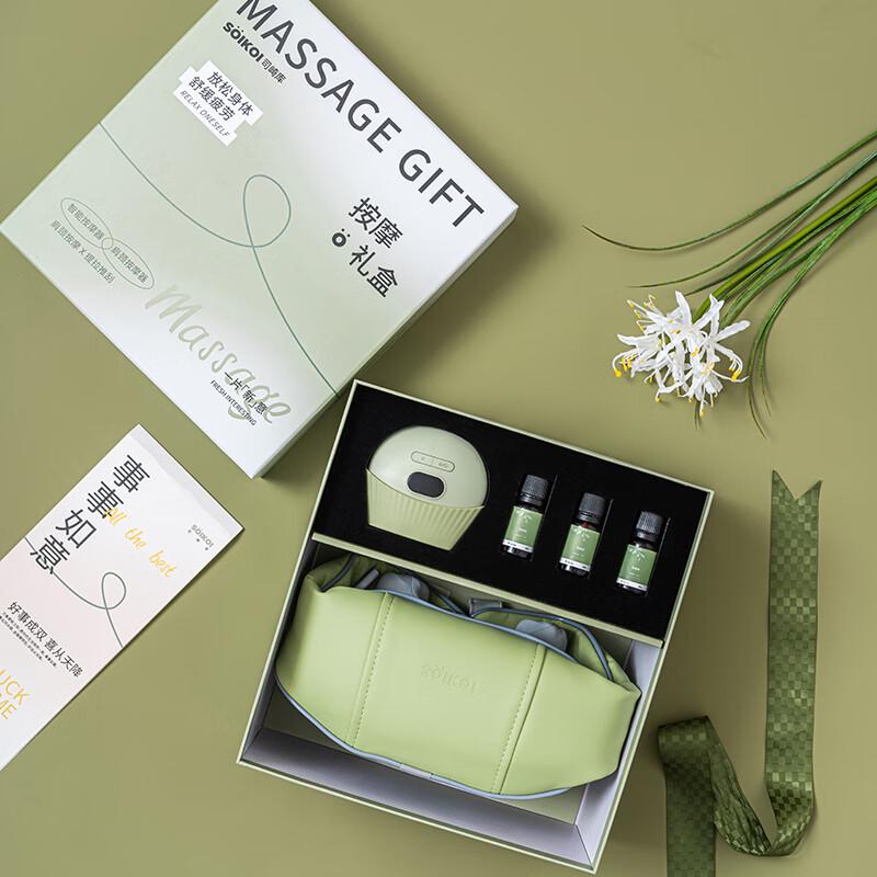 SoiKoi S10 Shoulder & Neck Massage Gift Set