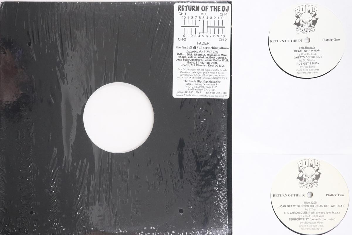 

LP Record VARIOUS Return Of The DJ L44956 BOMB 1995 US Rap HipHopRB Used