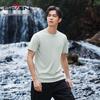 Brand Men's Ice Feel Short Sleeve T-Shirt