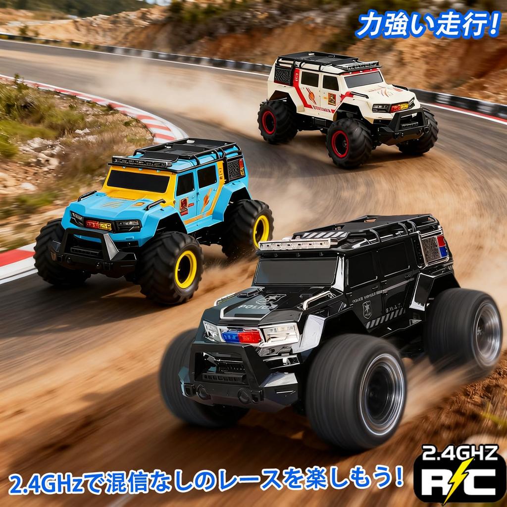 Amphibious Large Popular 4WD with Lights Includes 2 Rechargeable Toy for Adults and Stunt Police Available in Blue and 3 Technical Approval Christmas