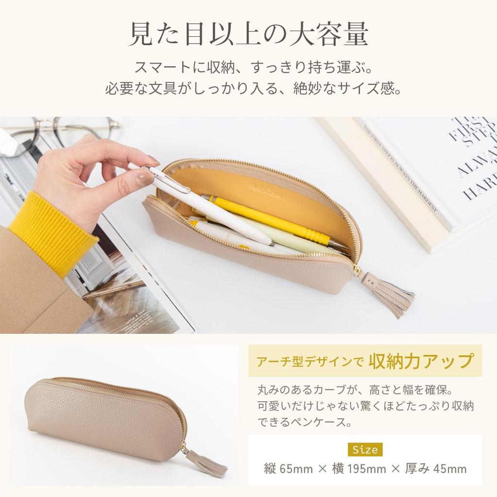 Soft Leather Pencil Case with Large Genuine [RafiCaro] Tassel, Capacity, Compact, Leather, Round, Cute, Simple, Two-Tone, Gray/Blue