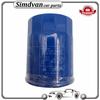 15400-PLM-A01 15400-PLM-A02 Electronic Oil Filter For Honda Civic Accord Odyssey For Acura ILX 15400-PLC-003 15400-RTA-004