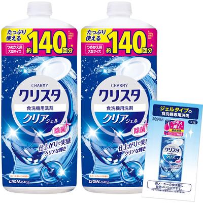 Charmy Crysta Clear Gel Clear Shine Detergent pentru mașina de spălat vase Rezervă 840 g x 2 Bonus [Achiziție în bloc] +