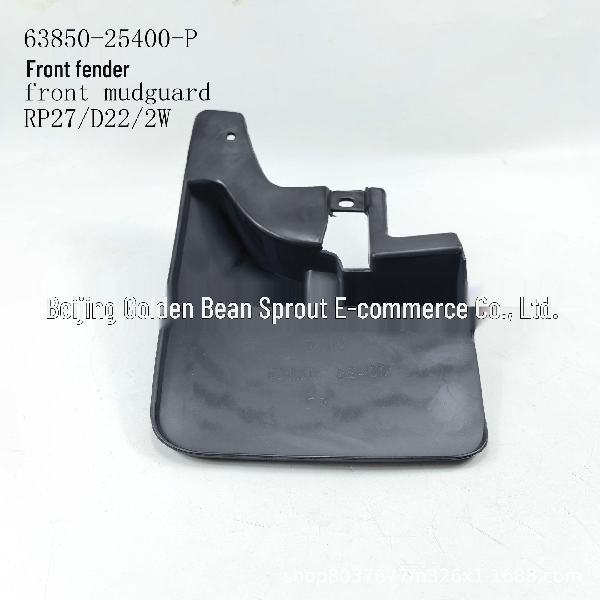 Front Fender 63850-2S400-P for Nissan P27 D22 2W Neutral