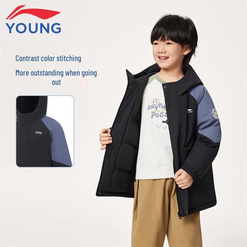 Li-Ning Kids' Boys' Water-Repellent 85% Duck Down Mid-Length Warm Jacket