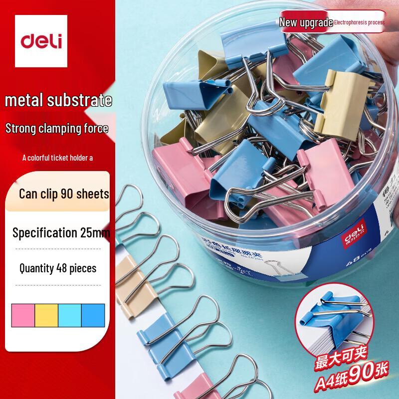 Deli 25mm Assorted Color Binder Clips