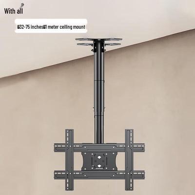 Yufan Telescopic Projector Ceiling/Wall Mount