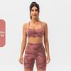 Women's Shockproof Camouflage Sports Bra - Antibacterial, Stylish Back Design for Summer Fitness & Yoga
