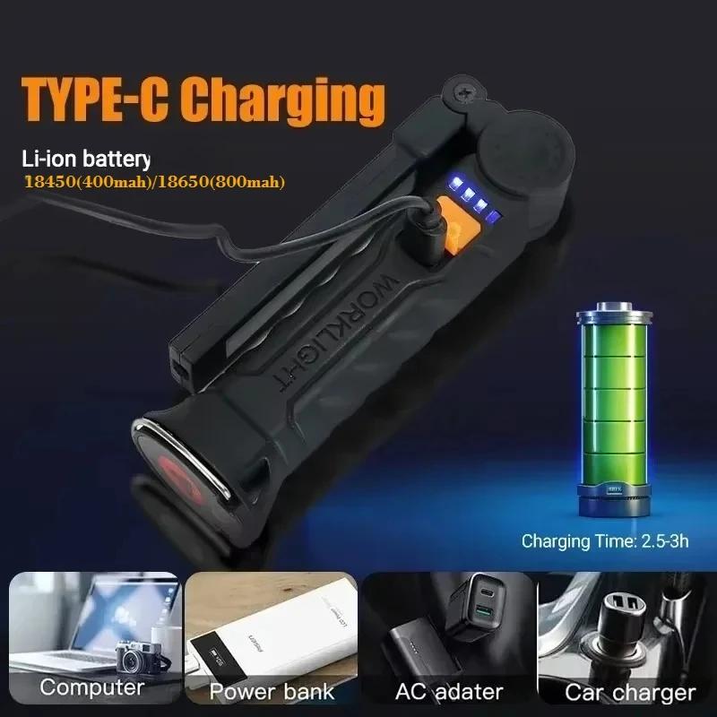 Multifunctional Folding Work Light Portable Rechargeable Flashlight Hook Magnetic Camping Light Outdoor Car Repair Emergency